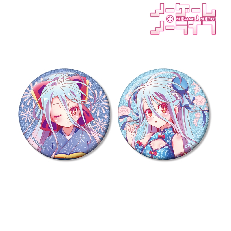 ノーゲーム・ノーライフ 描き下ろし 白 和装ver.&チャイナドレスver. グリッター缶バッジ2個セット 画像 2 | AniSmile