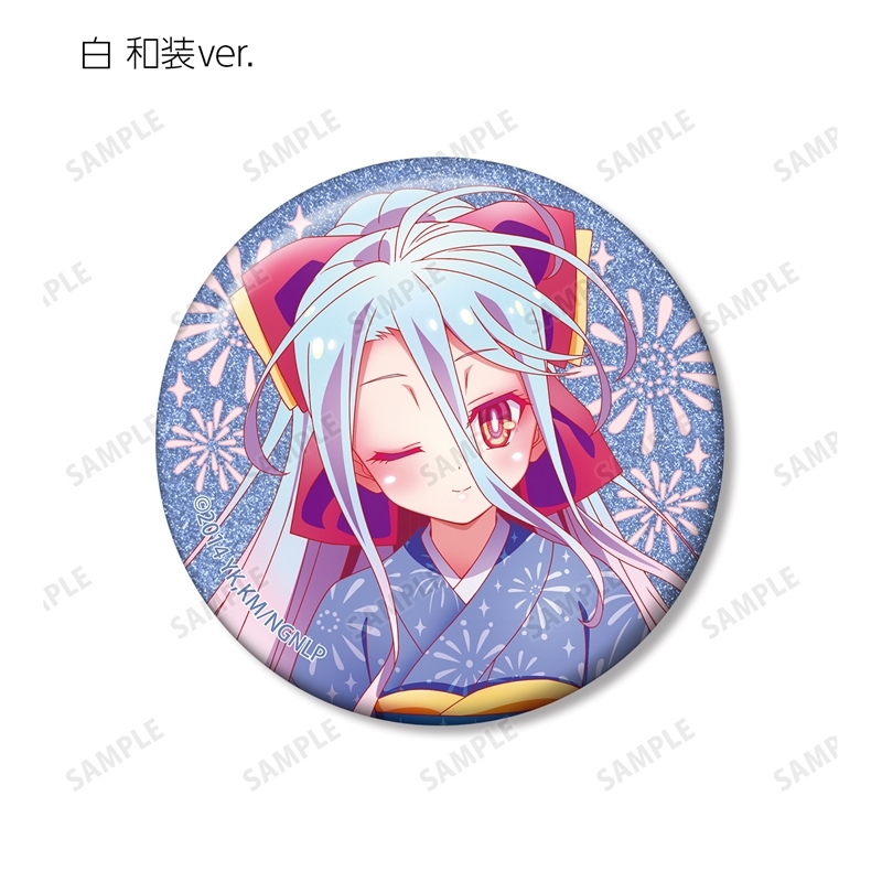 ノーゲーム・ノーライフ 描き下ろし 白 和装ver.&チャイナドレスver. グリッター缶バッジ2個セット 画像 3 | AniSmile