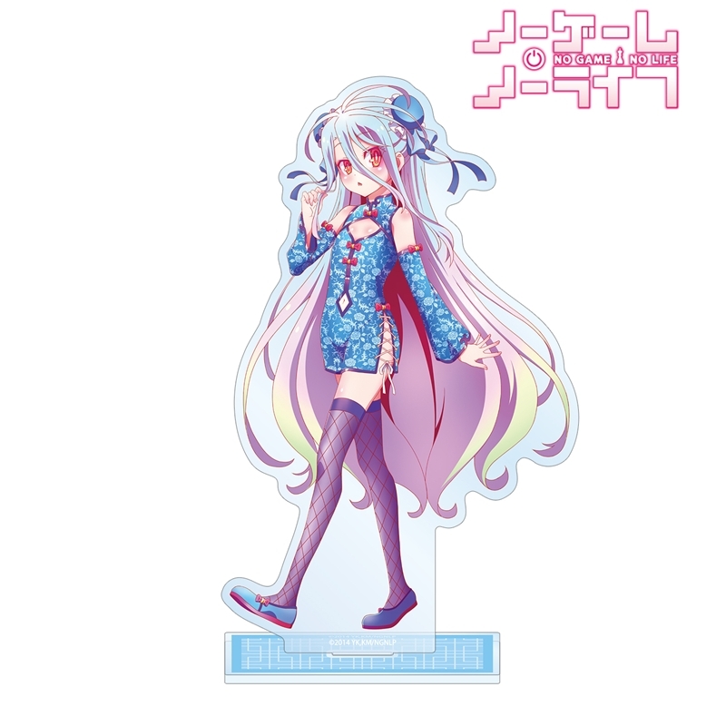 ノーゲーム・ノーライフ 描き下ろし 白 チャイナドレスver. BIGアクリルスタンド 画像 2 | AniSmile