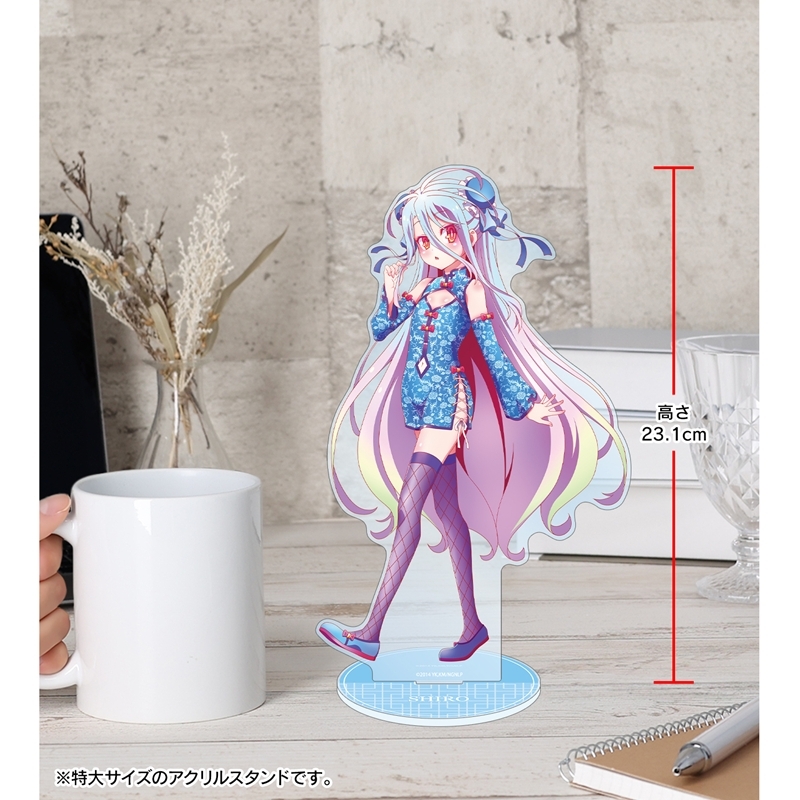 ノーゲーム・ノーライフ 描き下ろし 白 チャイナドレスver. 特大アクリルスタンド 画像 5 | AniSmile