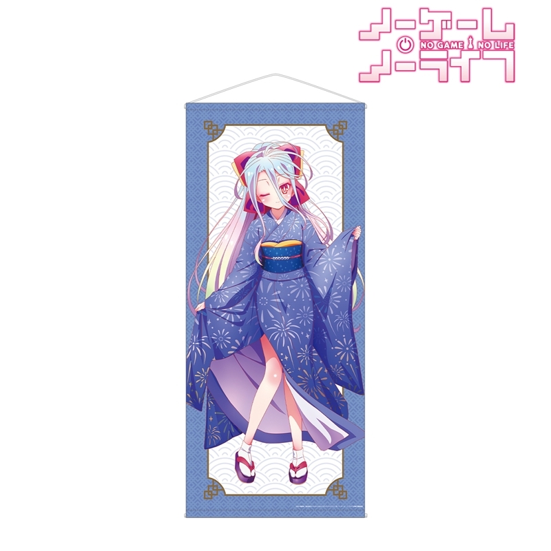 ノーゲーム・ノーライフ 描き下ろし 白 和装ver. 等身大タペストリー 画像 2 | AniSmile