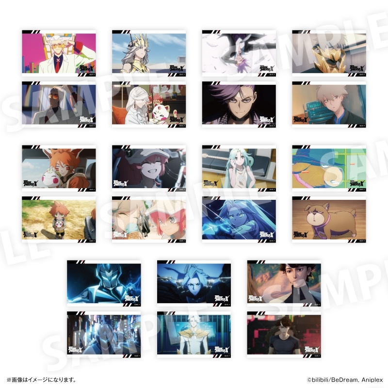 アニメ「TO BE HERO X」 トレーディングコレクションカード 【全11種】(単品) - 公式商品画像 | AniSmile