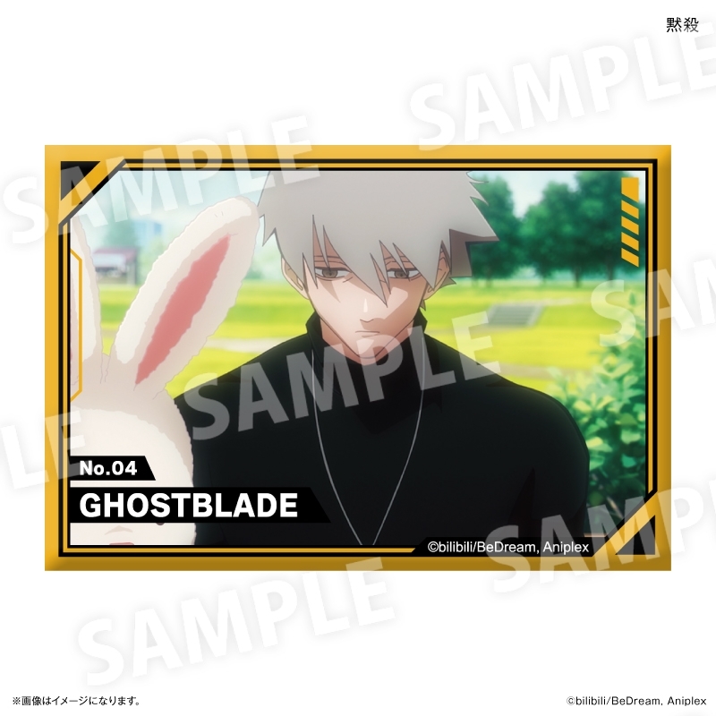 アニメ「TO BE HERO X」 トレーディング缶マグネット 【全11種】(単品) 画像 2 | AniSmile