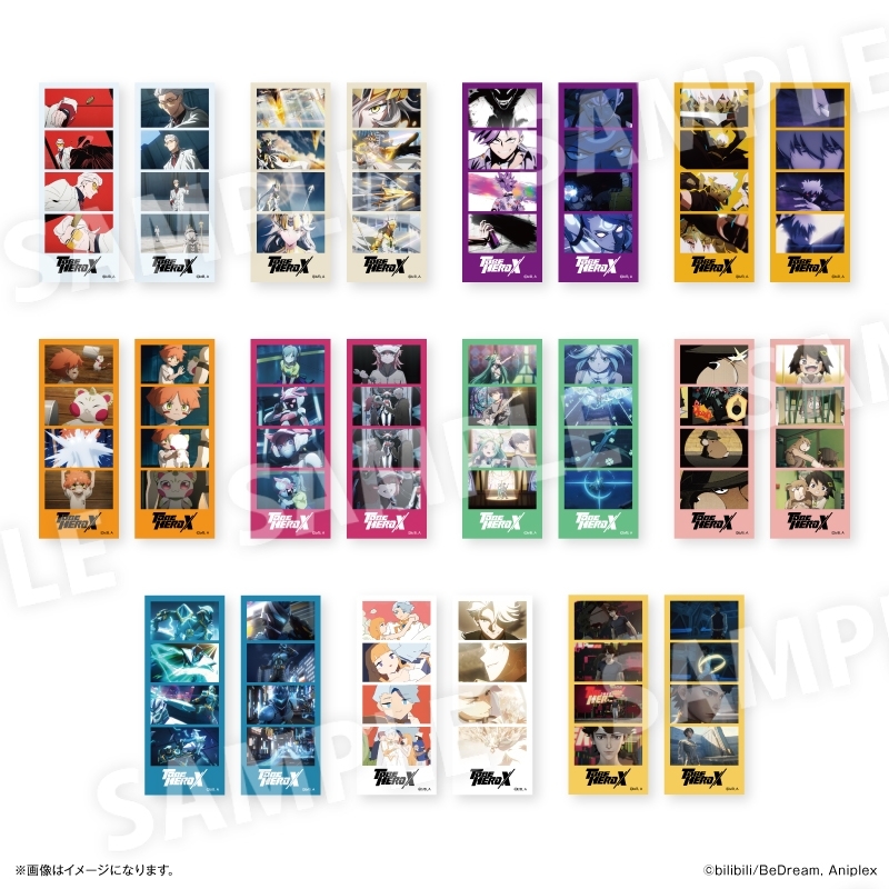 アニメ「TO BE HERO X」 よんどり トレーディングブロマイド 【全11種】(単品) - 公式商品画像 | AniSmile