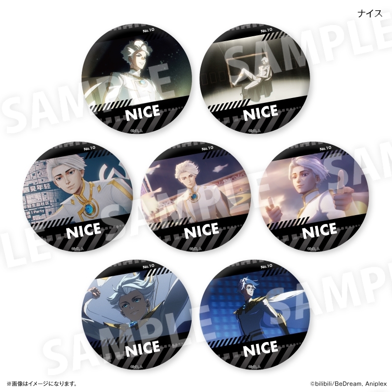 アニメ「TO BE HERO X」 だけ缶 ナイスだけトレーディング缶バッジ 【全7種】(単品) - 公式商品画像 | AniSmile