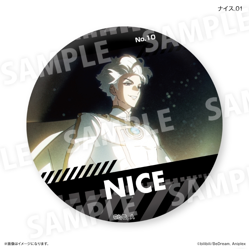 アニメ「TO BE HERO X」 だけ缶 ナイスだけトレーディング缶バッジ 【全7種】(単品) 画像 2 | AniSmile