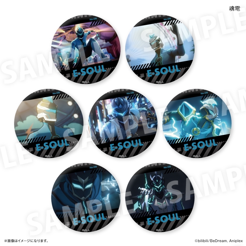 アニメ「TO BE HERO X」 だけ缶 魂電だけトレーディング缶バッジ 【全7種】(単品) - 公式商品画像 | AniSmile