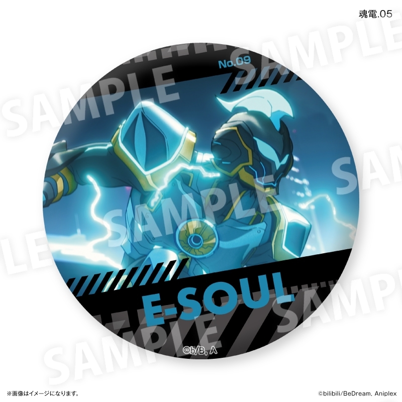 アニメ「TO BE HERO X」 だけ缶 魂電だけトレーディング缶バッジ 【全7種】(単品) 画像 2 | AniSmile