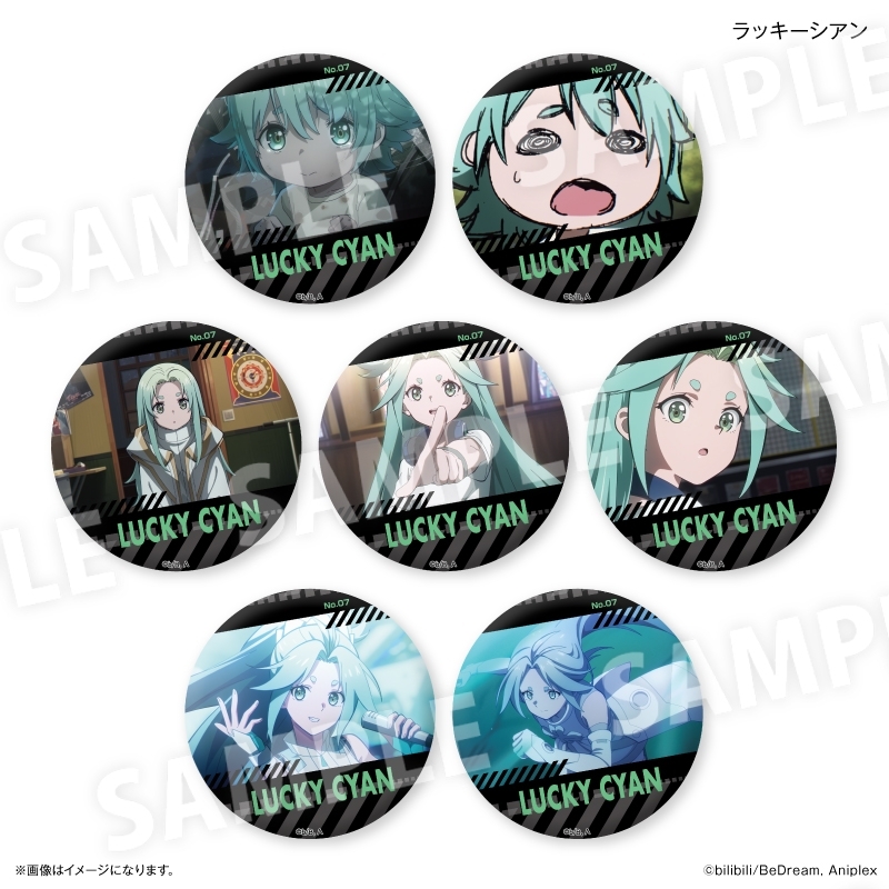 アニメ「TO BE HERO X」 だけ缶 ラッキーシアンだけトレーディング缶バッジ 【全7種】(単品) - 公式商品画像 | AniSmile