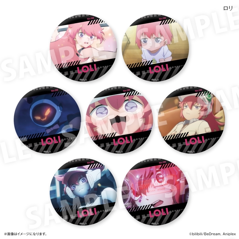 アニメ「TO BE HERO X」 だけ缶 ロリだけトレーディング缶バッジ 【全7種】(単品) - 公式商品画像 | AniSmile