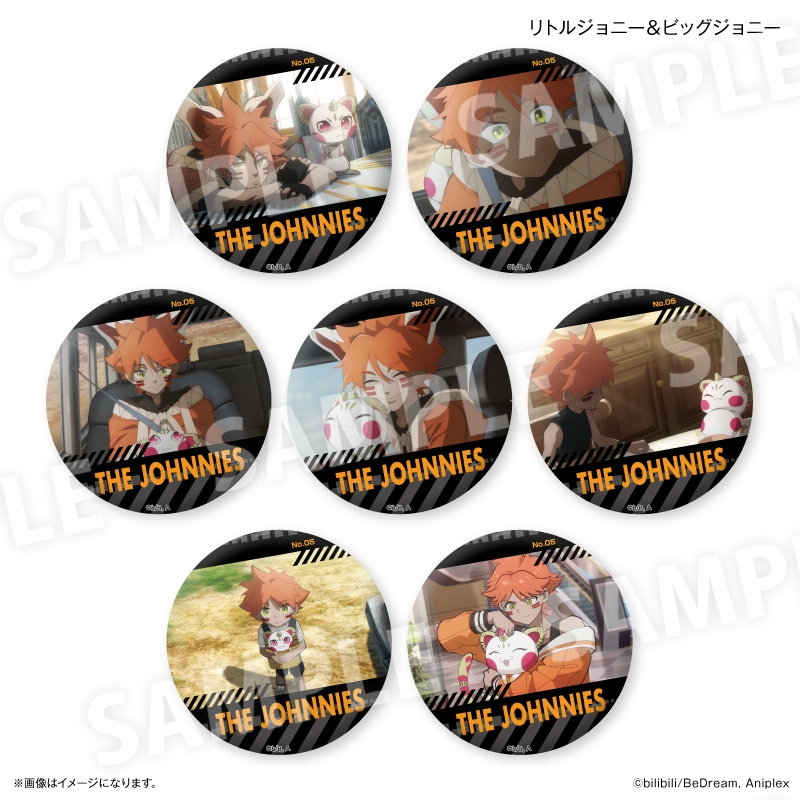 アニメ「TO BE HERO X」 だけ缶 リトルジョニー&ビッグジョニーだけトレーディング缶バッジ 【全7種】(単品) - 公式商品画像 | AniSmile