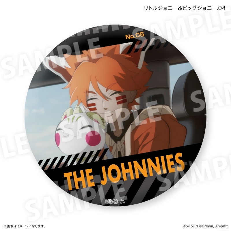 アニメ「TO BE HERO X」 だけ缶 リトルジョニー&ビッグジョニーだけトレーディング缶バッジ 【全7種】(単品) 画像 2 | AniSmile