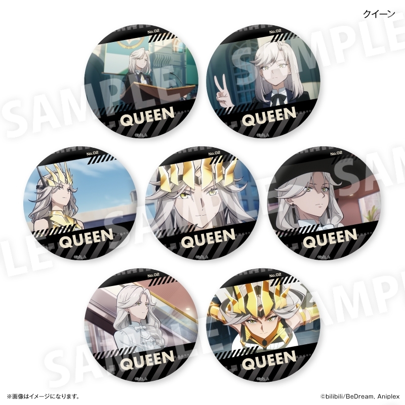 アニメ「TO BE HERO X」 だけ缶 クイーンだけトレーディング缶バッジ 【全7種】(単品) - 公式商品画像 | AniSmile