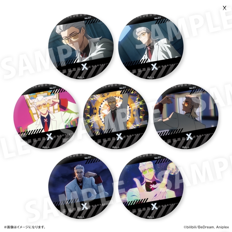 アニメ「TO BE HERO X」 だけ缶 Xだけトレーディング缶バッジ 【全7種】(単品) - 公式商品画像 | AniSmile