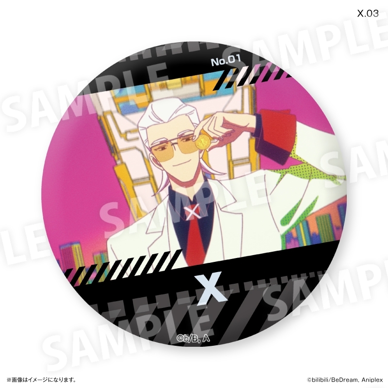 アニメ「TO BE HERO X」 だけ缶 Xだけトレーディング缶バッジ 【全7種】(単品) 画像 2 | AniSmile
