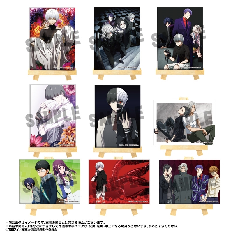 東京喰種トーキョーグール ミニキャンバスボード - 公式商品画像 | AniSmile