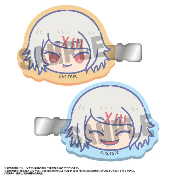 東京喰種トーキョーグール ゆるころフェイス ヘアクリップセットC(鈴屋什造) - 公式商品画像 | AniSmile