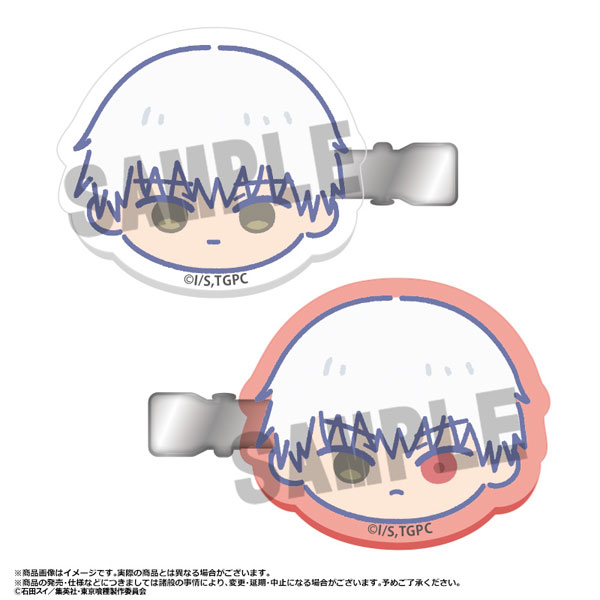 東京喰種トーキョーグール ゆるころフェイス ヘアクリップセットA(金木研) - 公式商品画像 | AniSmile