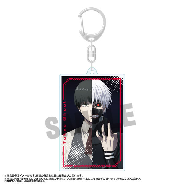 東京喰種トーキョーグール スクエアキーホルダー B - 公式商品画像 | AniSmile