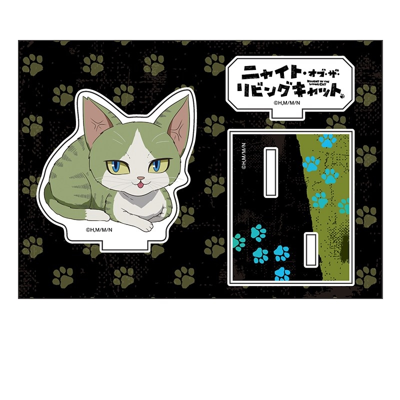 ニャイト・オブ・ザ・リビングキャット ぺたん娘アクリルフィギュア ジョーンズ - 公式商品画像 | AniSmile