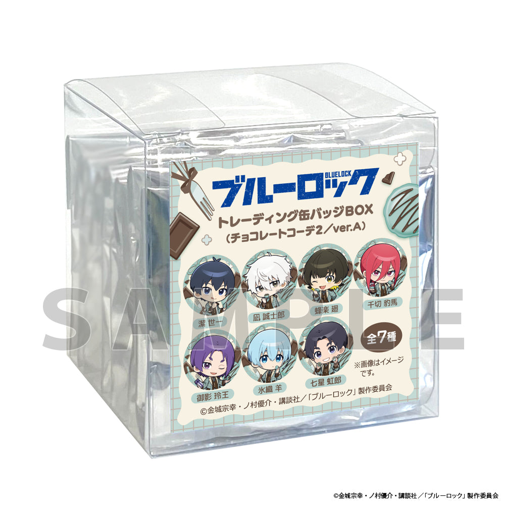 ブルーロック トレーディング缶バッジ(チョコレートコーデ2/ver.A) Image 2 | AniSmile