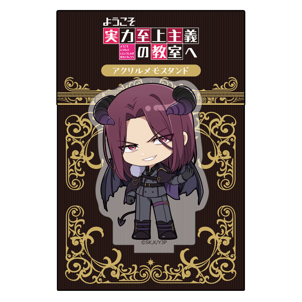 ようこそ実力至上主義の教室へ アクリルメモスタンド(龍園翔/悪魔) 画像 2 | AniSmile