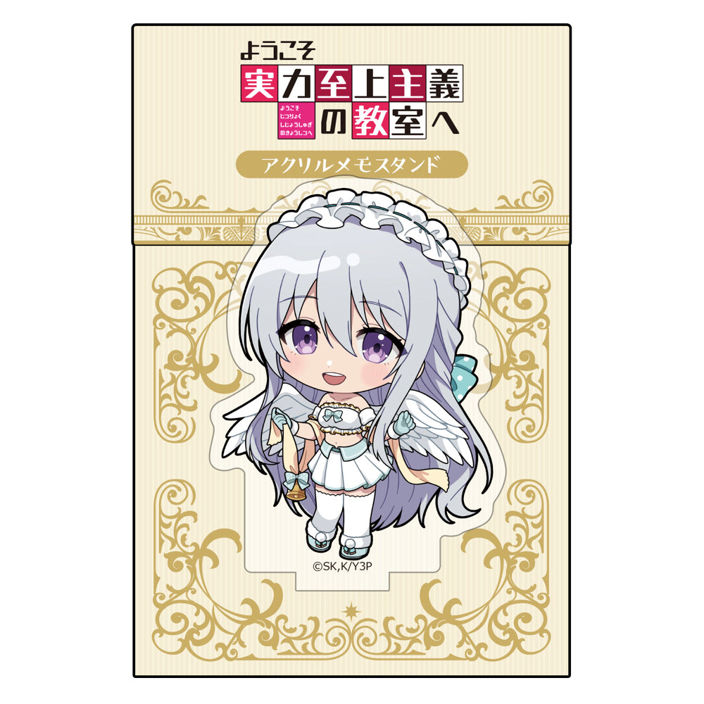 ようこそ実力至上主義の教室へ アクリルメモスタンド(椎名ひより/天使) 画像 2 | AniSmile