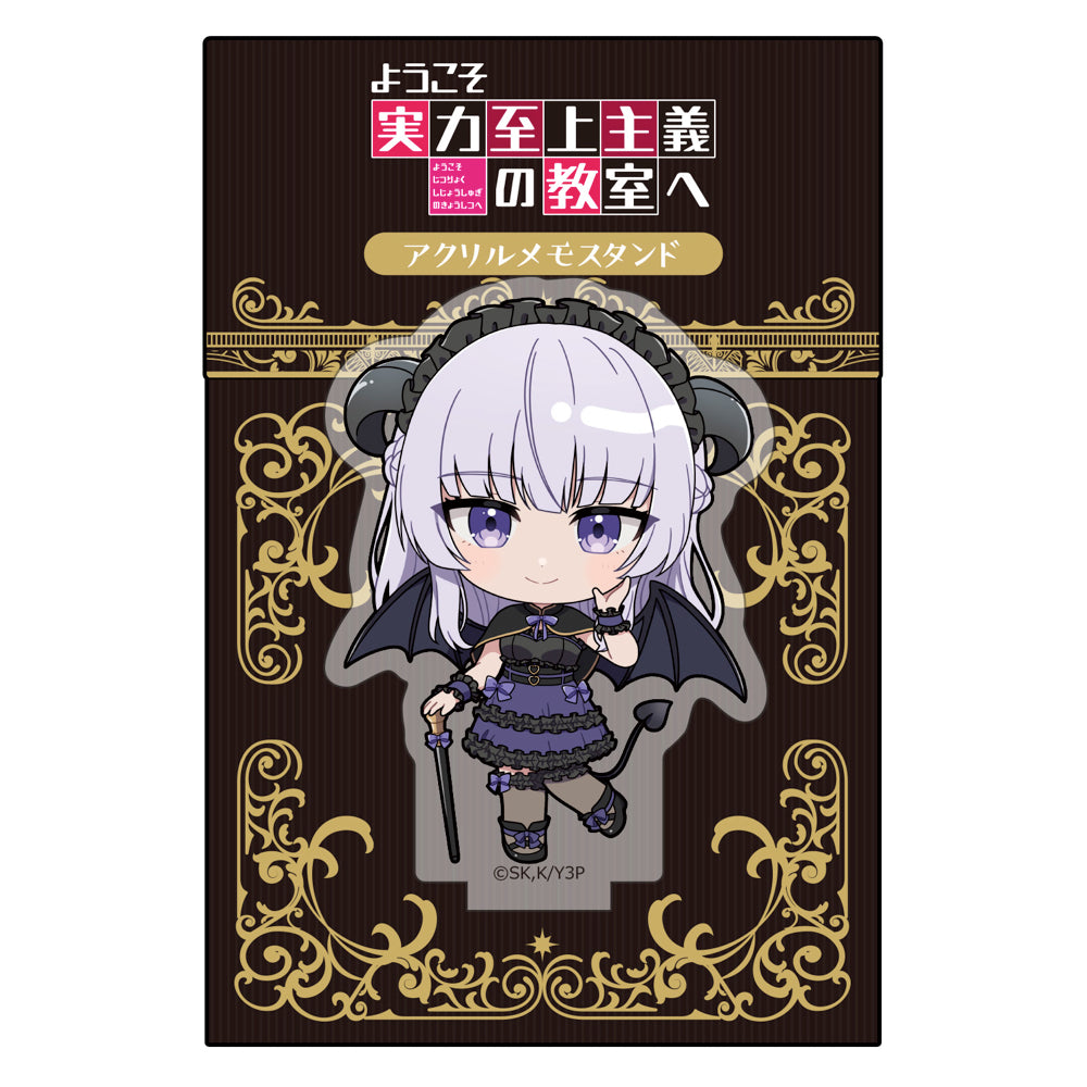 ようこそ実力至上主義の教室へ アクリルメモスタンド(坂柳有栖/悪魔) 画像 2 | AniSmile