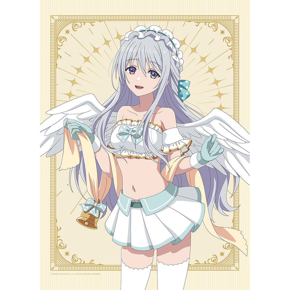 ようこそ実力至上主義の教室へ 描き下ろしB2タペストリー(椎名ひより/天使)Wスエード - 公式商品画像 | AniSmile