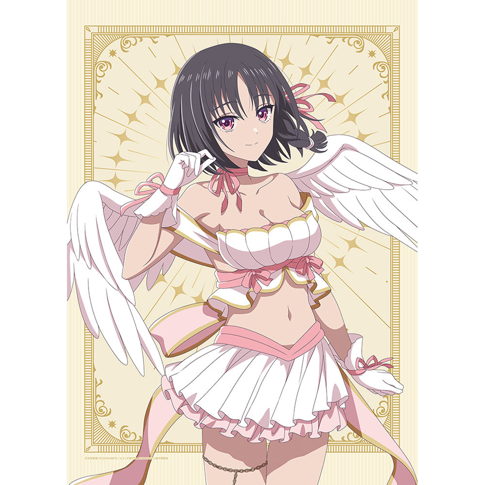 ようこそ実力至上主義の教室へ 描き下ろしB2タペストリー(堀北鈴音/天使)Wスエード - 公式商品画像 | AniSmile