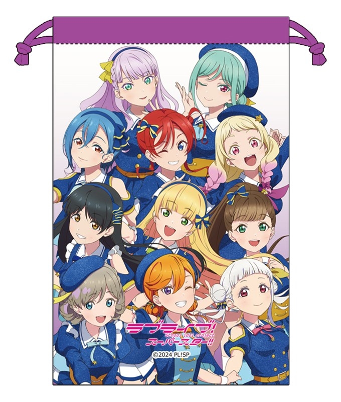 ラブライブ!スーパースター!! フルグラフィック巾着 画像 4 | AniSmile
