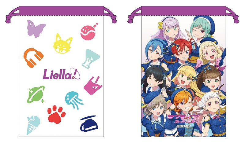 ラブライブ!スーパースター!! フルグラフィック巾着 画像 5 | AniSmile