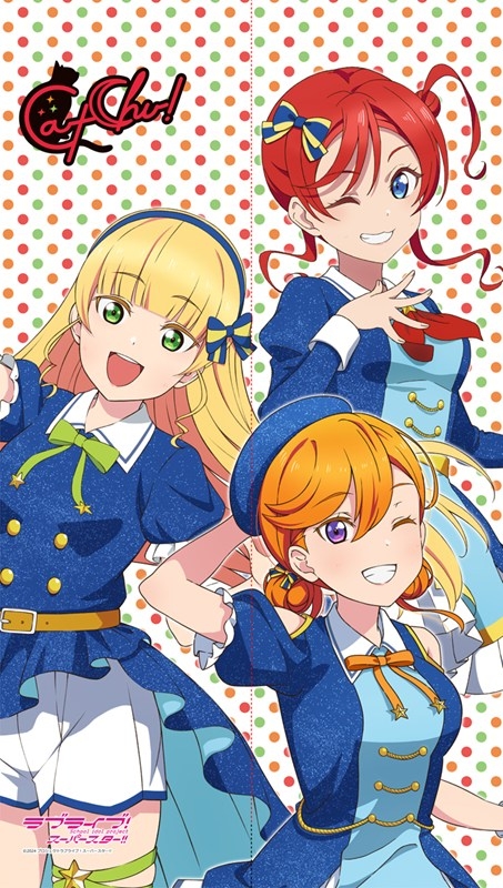 ラブライブ!スーパースター!! マルチタペストリーのれん CatChu! - 公式商品画像 | AniSmile