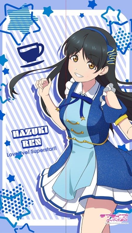 ラブライブ!スーパースター!! マルチタペストリーのれん 葉月恋 - 公式商品画像 | AniSmile