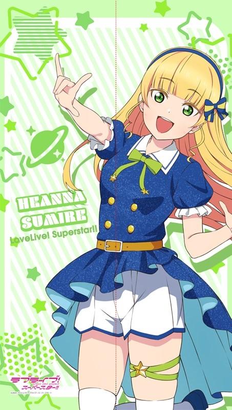 ラブライブ!スーパースター!! マルチタペストリーのれん 平安名すみれ - 公式商品画像 | AniSmile