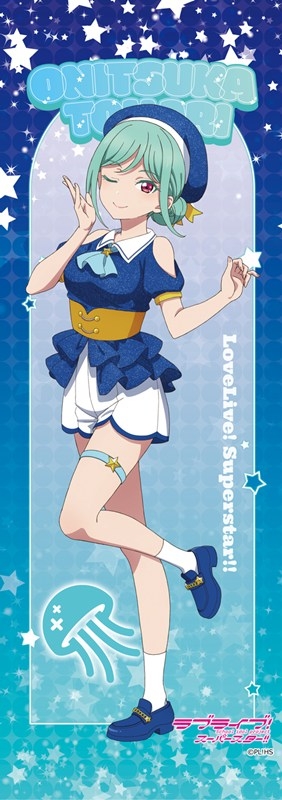 ラブライブ!スーパースター!! ミニタペストリー 鬼塚冬毬 - 公式商品画像 | AniSmile