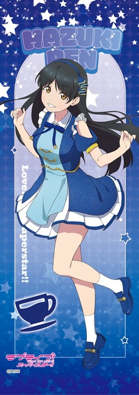 ラブライブ!スーパースター!! ミニタペストリー 葉月恋 - 公式商品画像 | AniSmile