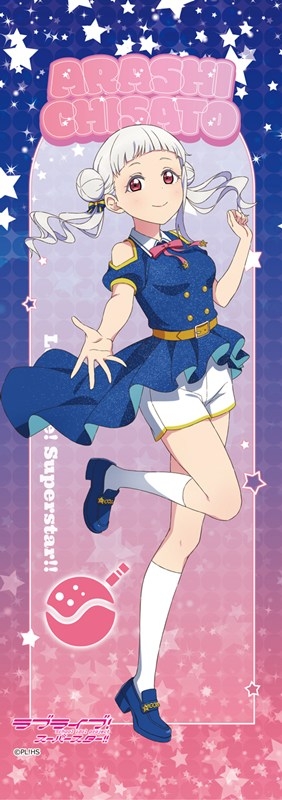 ラブライブ!スーパースター!! ミニタペストリー 嵐千砂都 - 公式商品画像 | AniSmile