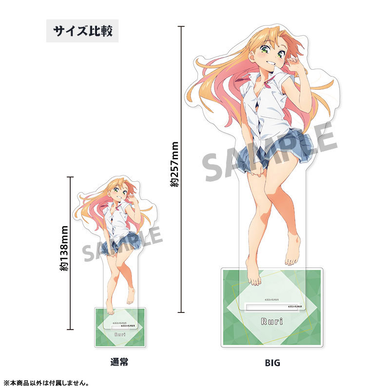 瑠璃の宝石 描き下ろしBIGアクリルスタンド 谷川瑠璃 A 画像 2 | AniSmile
