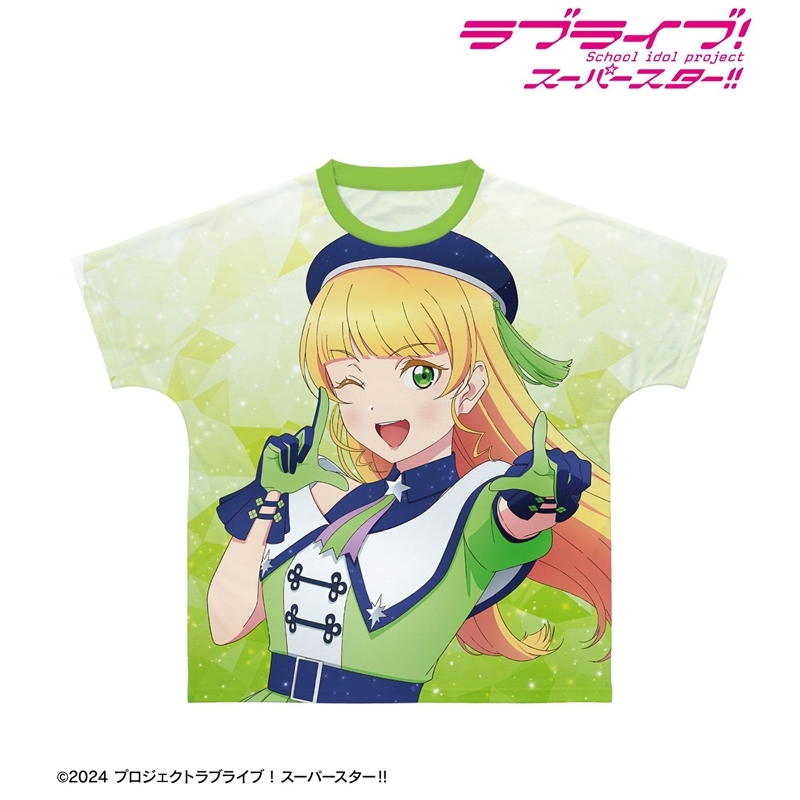 描き下ろし 平安名すみれ スーパースター!!ver. フルグラフィックTシャツユニセックス(サイズ/S) 画像 2 | AniSmile