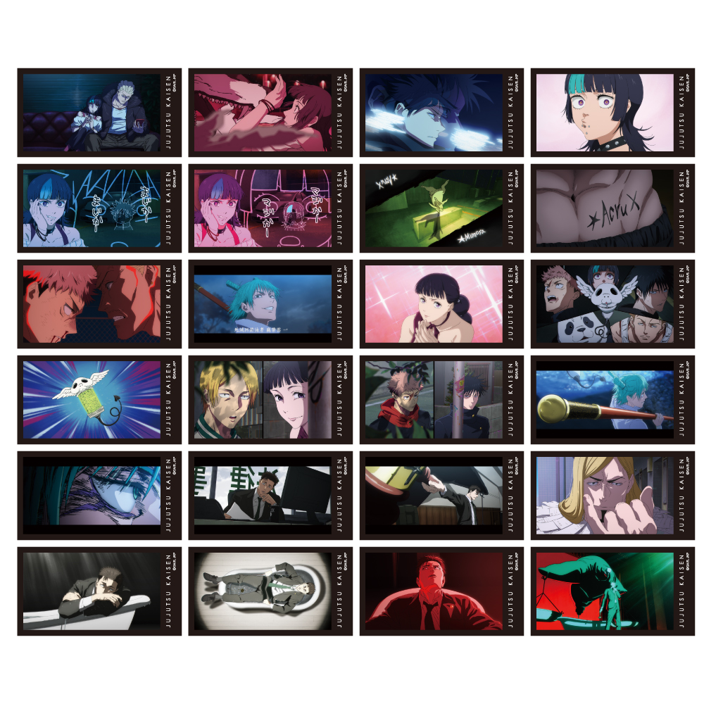 雑貨 呪術廻戦 死滅回游 トレーディングミニカード Vol.3 【全24種】 - 公式商品画像 | AniSmile