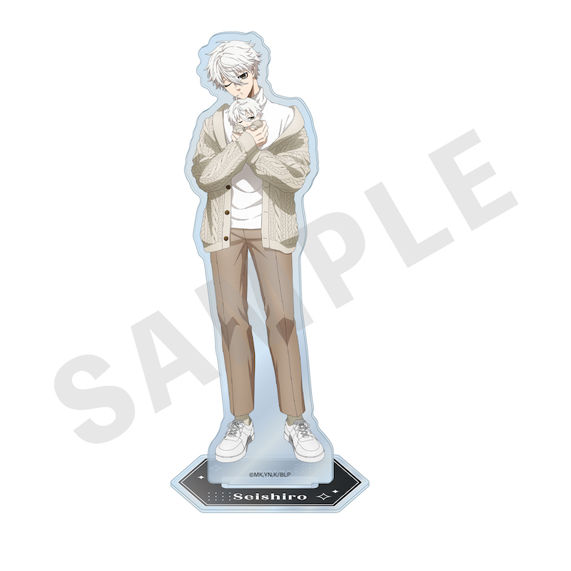 ブルーロック だっこシリーズ アクリルスタンド(凪 誠士郎) - 公式商品画像 | AniSmile