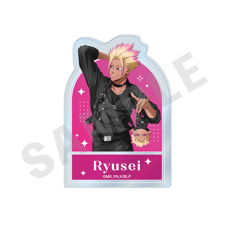 ブルーロック だっこシリーズ お名前バッジ(士道 龍聖) - 公式商品画像 | AniSmile