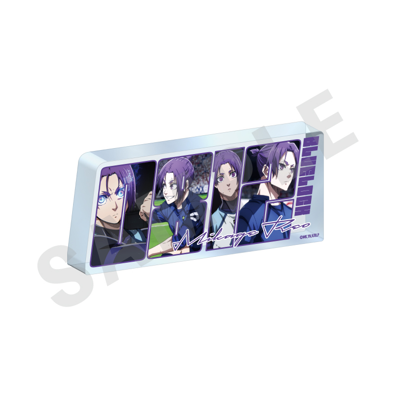 ブルーロック 〜favorite series〜 ナンバーアクリルプレート(御影 玲王) - 公式商品画像 | AniSmile