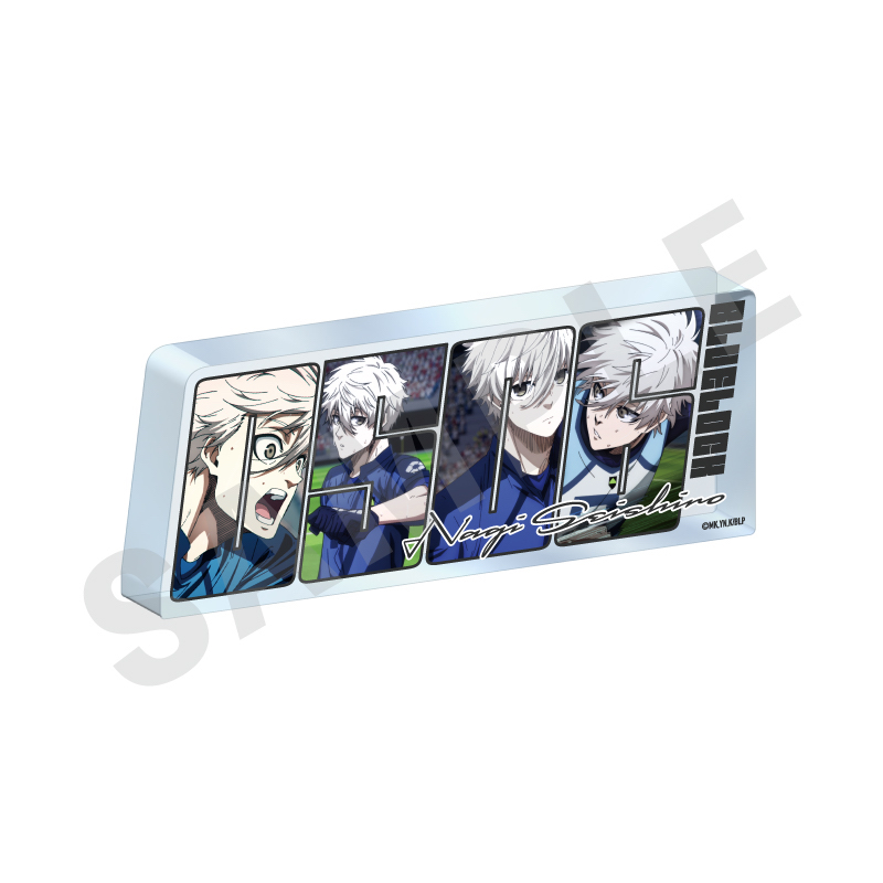 ブルーロック 〜favorite series〜 ナンバーアクリルプレート(凪 誠士郎) - 公式商品画像 | AniSmile