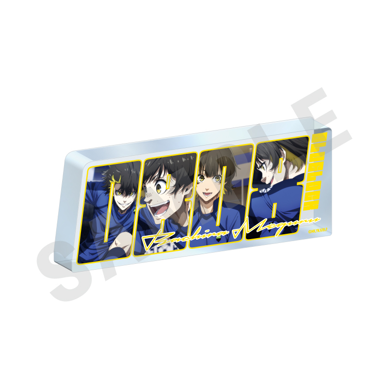 ブルーロック 〜favorite series〜 ナンバーアクリルプレート(蜂楽 廻) - 公式商品画像 | AniSmile