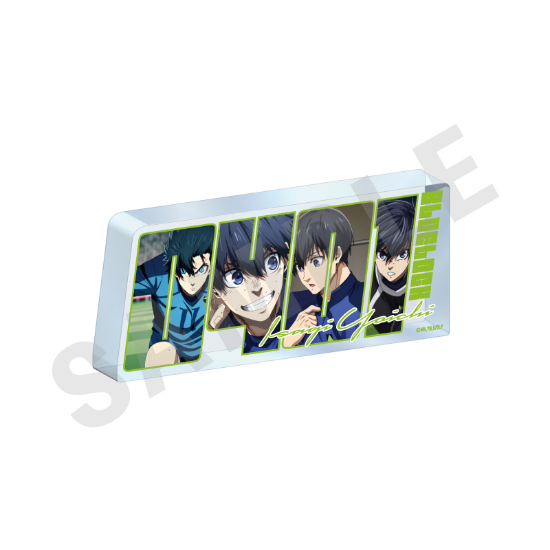 ブルーロック 〜favorite series〜 ナンバーアクリルプレート(潔 世一) - 公式商品画像 | AniSmile