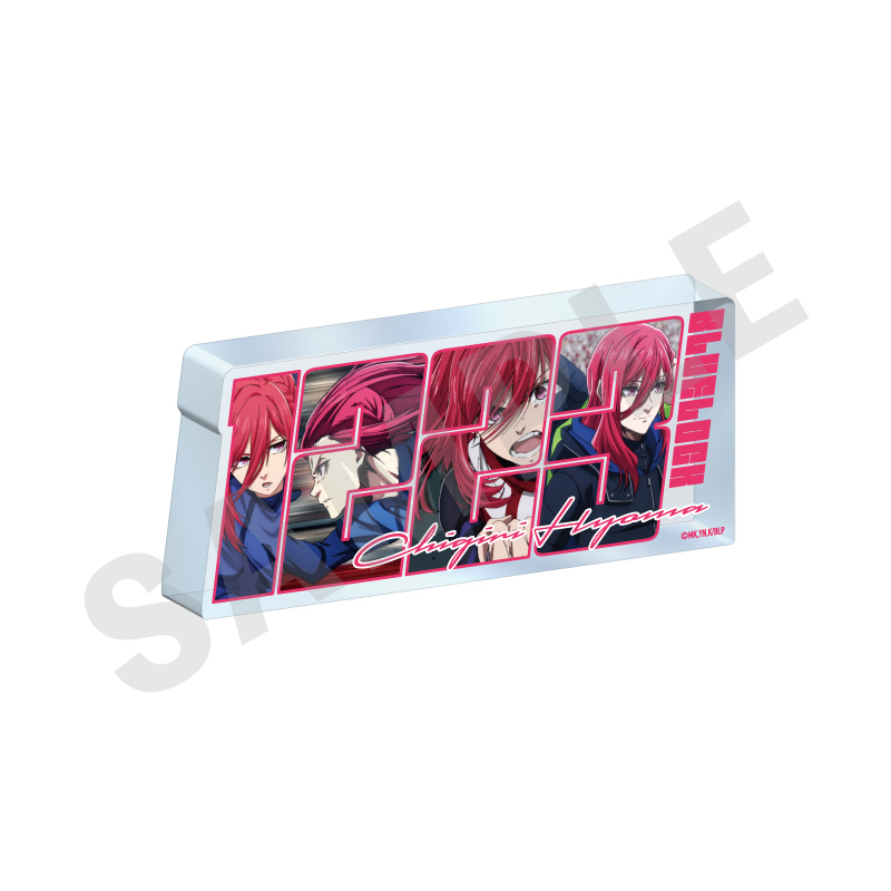 ブルーロック 〜favorite series〜 ナンバーアクリルプレート(千切 豹馬) - 公式商品画像 | AniSmile