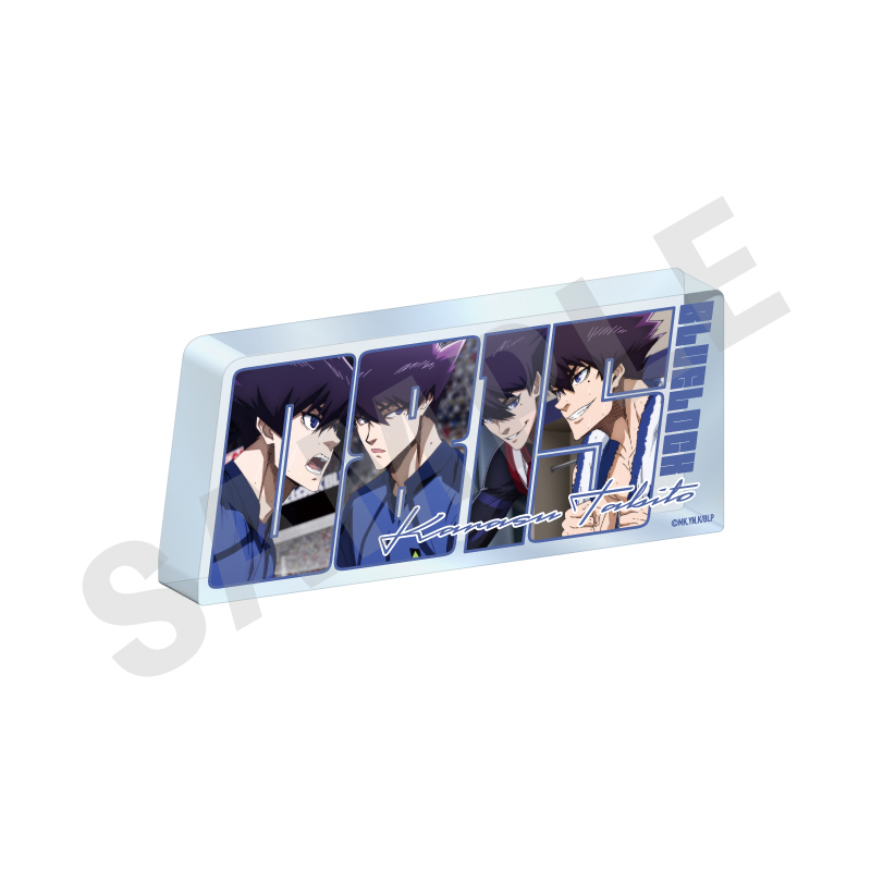 ブルーロック 〜favorite series〜 ナンバーアクリルプレート(烏 旅人) - 公式商品画像 | AniSmile