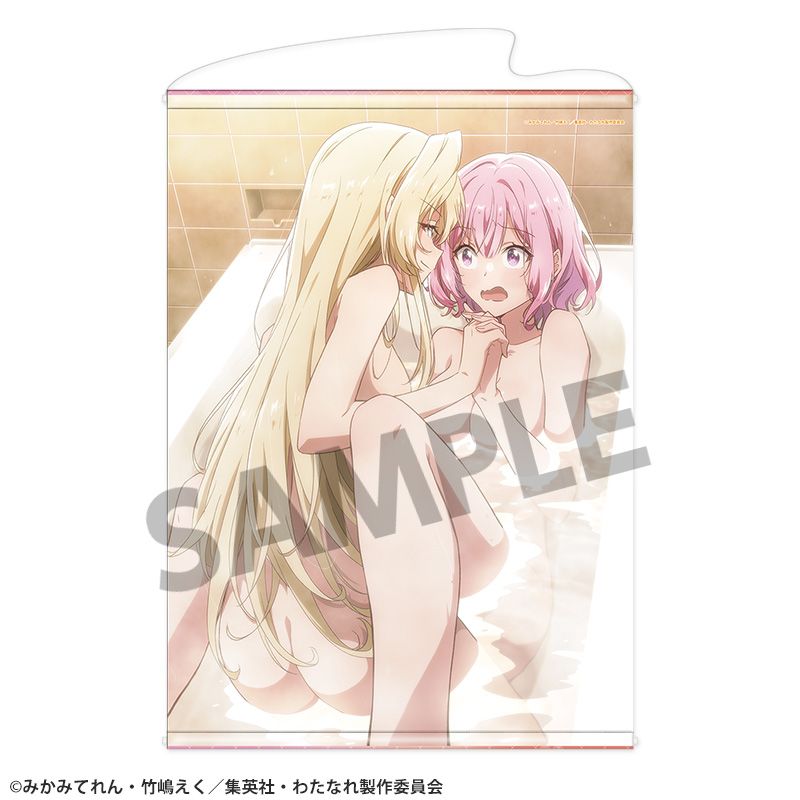 わたしが恋人になれるわけないじゃん、ムリムリ!(※ムリじゃなかった!?) B2タペストリー れな子&真唯 - 公式商品画像 | AniSmile